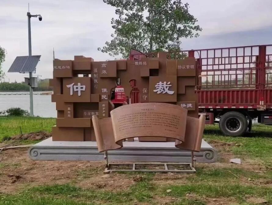 滦平耐候钢招牌